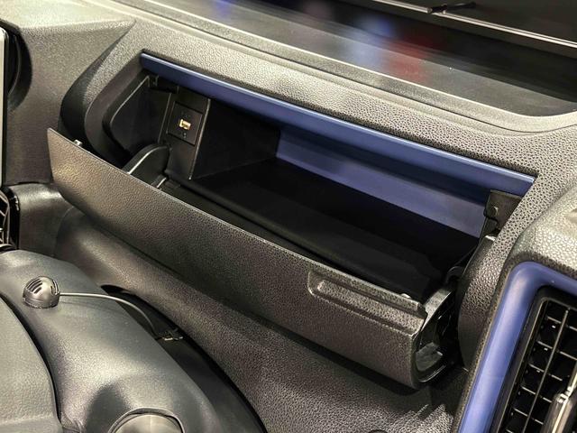 タントカスタムＸスタイルセレクション　ナビ　ＥＴＣ　前後ドラレコＥＴＣ　ドライブレコーダー　両側電動スライドドア　ＳＲＳサイドエアバッグ　前席シートヒーター　オーディオ操作用ステアリングスイッチ　ＬＥＤヘッドライト　ＬＥＤフォグランプ　１４インチアルミホイール（広島県）の中古車