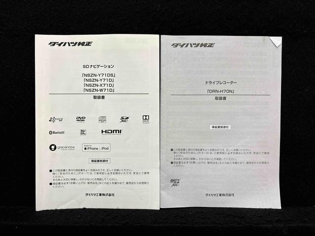 タントカスタムＸスタイルセレクション　ナビ　ＥＴＣ　前後ドラレコＥＴＣ　ドライブレコーダー　両側電動スライドドア　ＳＲＳサイドエアバッグ　前席シートヒーター　オーディオ操作用ステアリングスイッチ　ＬＥＤヘッドライト　ＬＥＤフォグランプ　１４インチアルミホイール（広島県）の中古車