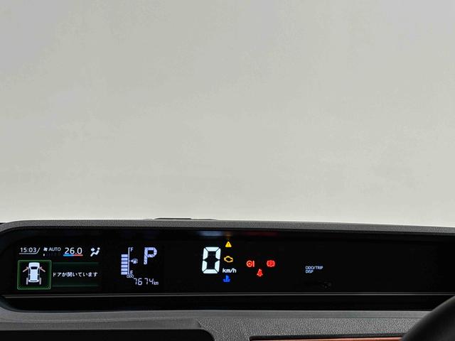 タントファンクロスターボ　電動パーキング　両側パワースライドドア純正ナビ装着用アップグレードパック　オートブレーキホールド機能　本革巻ステアリングホイール　運転席・助手席シートヒーター　運転席シートリフター　チルトステアリング（広島県）の中古車