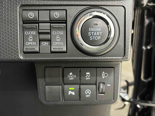 タントファンクロスターボ　電動パーキング　両側パワースライドドア純正ナビ装着用アップグレードパック　オートブレーキホールド機能　本革巻ステアリングホイール　運転席・助手席シートヒーター　運転席シートリフター　チルトステアリング（広島県）の中古車