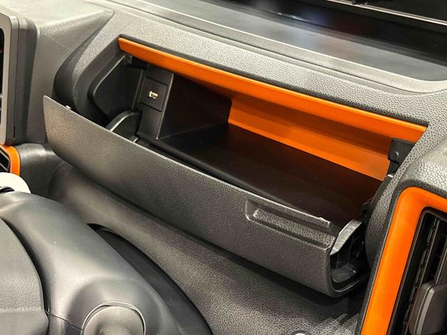 タントファンクロスターボ　電動パーキング　両側パワースライドドア純正ナビ装着用アップグレードパック　オートブレーキホールド機能　本革巻ステアリングホイール　運転席・助手席シートヒーター　運転席シートリフター　チルトステアリング（広島県）の中古車