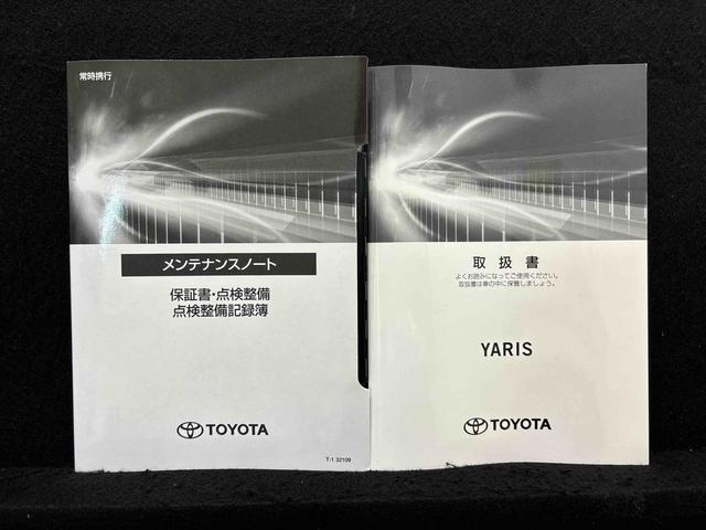 ヤリスＸ　バックモニターＥＴＣ車載器　衝突回避支援ブレーキ純正ディスプレイオーディオ　バックモニター　ＥＴＣ車載器　オートライト　オートマチックハイビーム　ＳＲＳエアバック　運転席シートリフター（広島県）の中古車