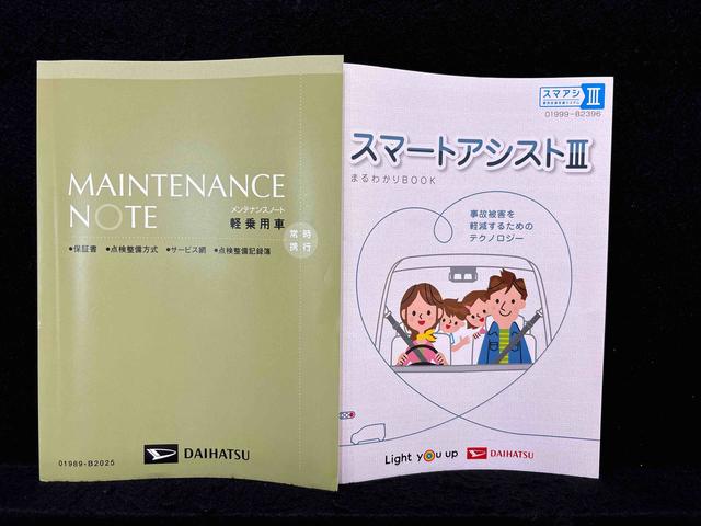 ムーヴキャンバスＧブラックインテリアリミテッド　ＳＡIIIカーナビ　バックモニター　ＥＴＣ　キーフリー　オートライト（広島県）の中古車