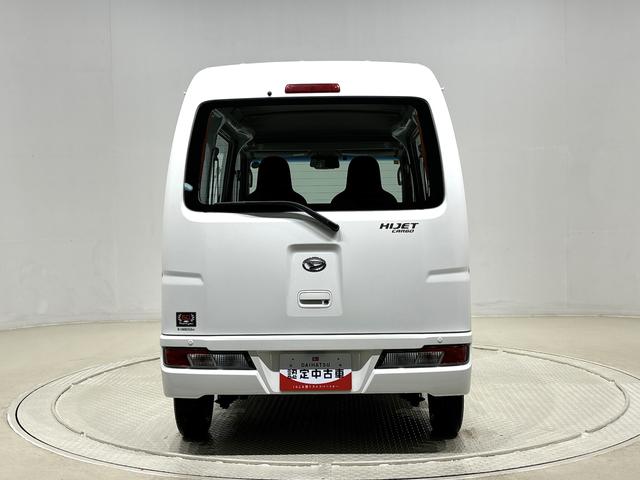 ハイゼットカーゴスペシャルＳＡIII　オートライト　ＥＴＣ車載器ＬＥＤヘッドランプ　トップシェイドガラス　コーナーセンサー　オーバーヘッドシェルフ　ＡＭ／ＦＭラジオ　スチールホイール　マニュアルエアコン（広島県）の中古車