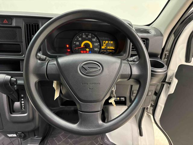 ハイゼットカーゴスペシャルＳＡIII　オートライト　ＥＴＣ車載器ＬＥＤヘッドランプ　トップシェイドガラス　コーナーセンサー　オーバーヘッドシェルフ　ＡＭ／ＦＭラジオ　スチールホイール　マニュアルエアコン（広島県）の中古車