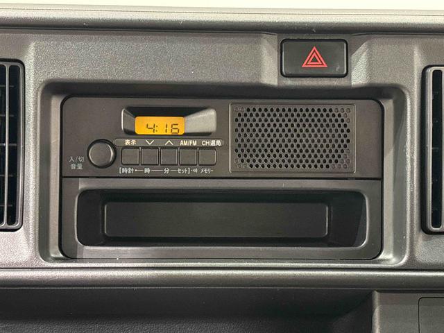 ハイゼットカーゴスペシャルＳＡIII　オートライト　ＥＴＣ車載器ＬＥＤヘッドランプ　トップシェイドガラス　コーナーセンサー　オーバーヘッドシェルフ　ＡＭ／ＦＭラジオ　スチールホイール　マニュアルエアコン（広島県）の中古車