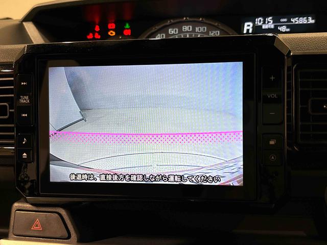 ウェイクＸ　ＳＡ　カーナビゲーション　バックモニター　ＥＴＣ車載器後席助手席側パワースライドドア　ＬＥＤヘッドライト　ハロゲンフォグランプ　１４インチアルミホイール　オートライト　プッシュボタンスタート　ユーティリティフック　セキュリティアラーム　キーフリーシステム（広島県）の中古車