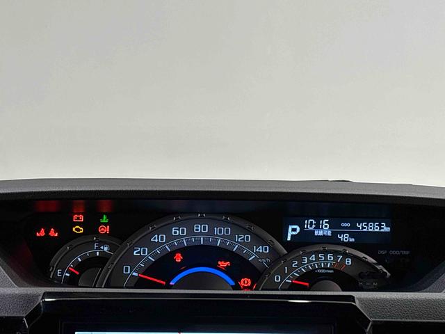 ウェイクＸ　ＳＡ　カーナビゲーション　バックモニター　ＥＴＣ車載器後席助手席側パワースライドドア　ＬＥＤヘッドライト　ハロゲンフォグランプ　１４インチアルミホイール　オートライト　プッシュボタンスタート　ユーティリティフック　セキュリティアラーム　キーフリーシステム（広島県）の中古車