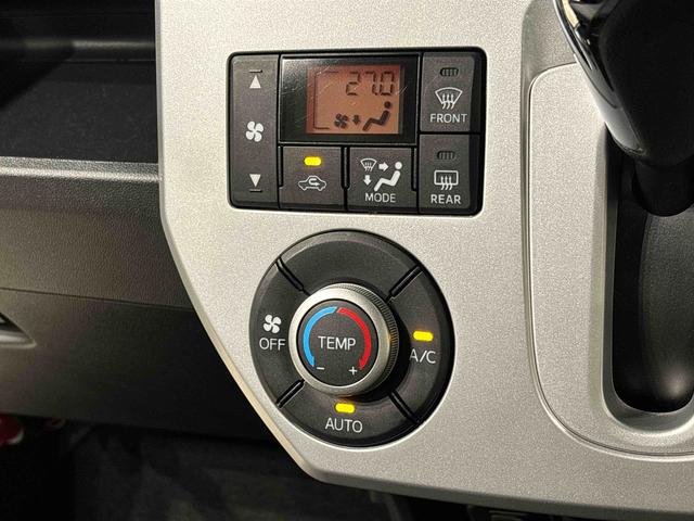 ウェイクＸ　ＳＡ　カーナビゲーション　バックモニター　ＥＴＣ車載器後席助手席側パワースライドドア　ＬＥＤヘッドライト　ハロゲンフォグランプ　１４インチアルミホイール　オートライト　プッシュボタンスタート　ユーティリティフック　セキュリティアラーム　キーフリーシステム（広島県）の中古車