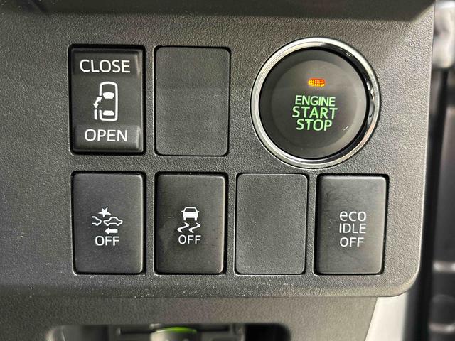 ウェイクＸ　ＳＡ　カーナビゲーション　バックモニター　ＥＴＣ車載器後席助手席側パワースライドドア　ＬＥＤヘッドライト　ハロゲンフォグランプ　１４インチアルミホイール　オートライト　プッシュボタンスタート　ユーティリティフック　セキュリティアラーム　キーフリーシステム（広島県）の中古車