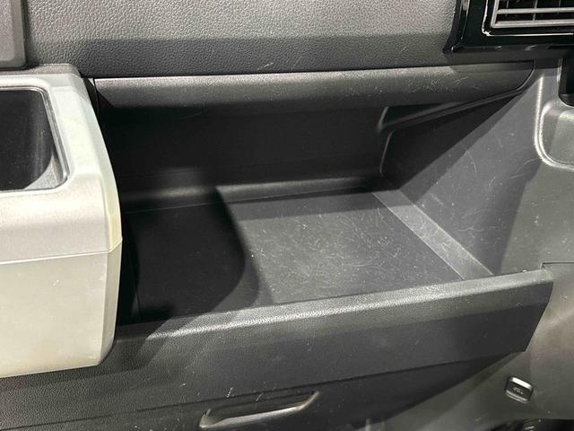 ウェイクＸ　ＳＡ　カーナビゲーション　バックモニター　ＥＴＣ車載器後席助手席側パワースライドドア　ＬＥＤヘッドライト　ハロゲンフォグランプ　１４インチアルミホイール　オートライト　プッシュボタンスタート　ユーティリティフック　セキュリティアラーム　キーフリーシステム（広島県）の中古車