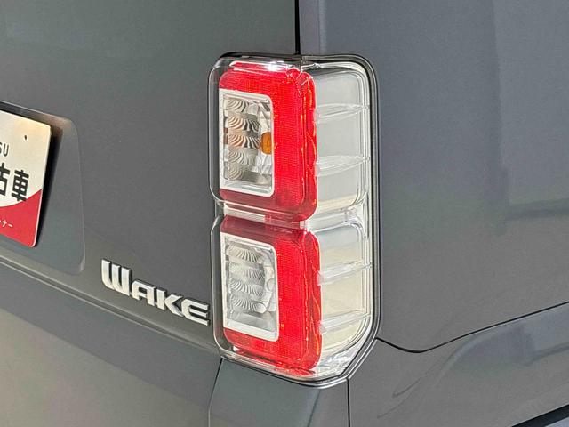 ウェイクＸ　ＳＡ　カーナビゲーション　バックモニター　ＥＴＣ車載器後席助手席側パワースライドドア　ＬＥＤヘッドライト　ハロゲンフォグランプ　１４インチアルミホイール　オートライト　プッシュボタンスタート　ユーティリティフック　セキュリティアラーム　キーフリーシステム（広島県）の中古車