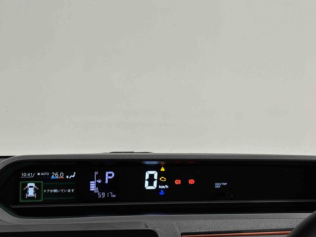 タントファンクロス　バックモニター対応カメラ　シートヒーターＬＥＤオートライト　電動パーキングブレーキ　運転席助手席シートヒーター　アルミホイール　キーフリーシステム　　オート電動格納式ドアミラー（広島県）の中古車