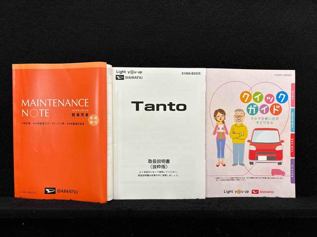 タントファンクロス　バックモニター対応カメラ　シートヒーターＬＥＤオートライト　電動パーキングブレーキ　運転席助手席シートヒーター　アルミホイール　キーフリーシステム　　オート電動格納式ドアミラー（広島県）の中古車