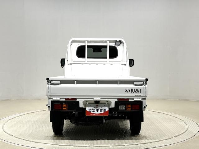 ハイゼットトラックＥＸＴ　４ＷＤ　電動格納ドアミラー　コーナーセンサーＬＥＤヘッドランプ　ＬＥＤフォグランプ　トップシェイドガラス　大型荷台作業灯　運転席ＳＲＳエアバック　パワーウインドウ　キーレスエントリー　パワードアロック　バックソナー　ＶＳＣ＆ＴＲＣ（広島県）の中古車