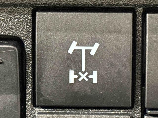 ハイゼットトラックＥＸＴ　４ＷＤ　電動格納ドアミラー　コーナーセンサーＬＥＤヘッドランプ　ＬＥＤフォグランプ　トップシェイドガラス　大型荷台作業灯　運転席ＳＲＳエアバック　パワーウインドウ　キーレスエントリー　パワードアロック　バックソナー　ＶＳＣ＆ＴＲＣ（広島県）の中古車