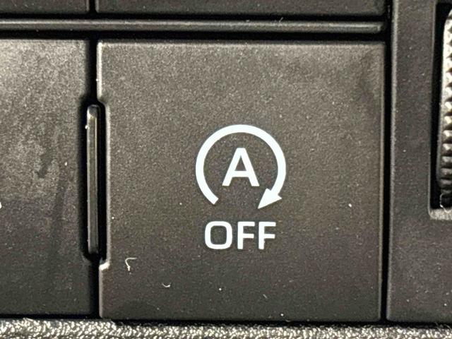 ハイゼットトラックＥＸＴ　４ＷＤ　電動格納ドアミラー　コーナーセンサーＬＥＤヘッドランプ　ＬＥＤフォグランプ　トップシェイドガラス　大型荷台作業灯　運転席ＳＲＳエアバック　パワーウインドウ　キーレスエントリー　パワードアロック　バックソナー　ＶＳＣ＆ＴＲＣ（広島県）の中古車