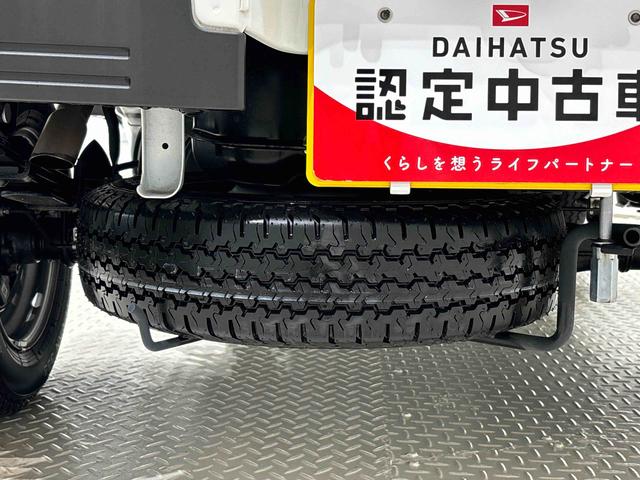 ハイゼットトラックＥＸＴ　４ＷＤ　電動格納ドアミラー　コーナーセンサーＬＥＤヘッドランプ　ＬＥＤフォグランプ　トップシェイドガラス　大型荷台作業灯　運転席ＳＲＳエアバック　パワーウインドウ　キーレスエントリー　パワードアロック　バックソナー　ＶＳＣ＆ＴＲＣ（広島県）の中古車