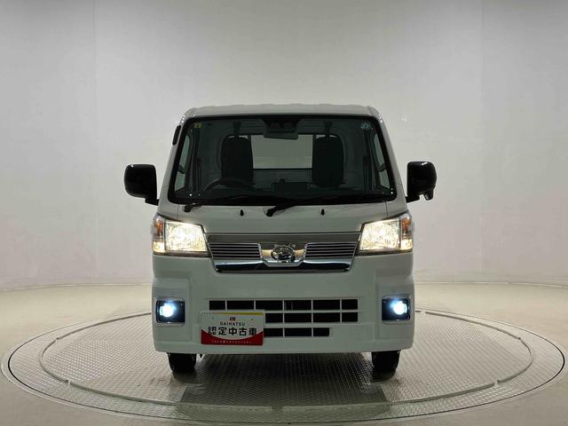 ハイゼットトラックＥＸＴ　４ＷＤ　電動格納ドアミラー　コーナーセンサーＬＥＤヘッドランプ　ＬＥＤフォグランプ　トップシェイドガラス　大型荷台作業灯　運転席ＳＲＳエアバック　パワーウインドウ　キーレスエントリー　パワードアロック　バックソナー　ＶＳＣ＆ＴＲＣ（広島県）の中古車