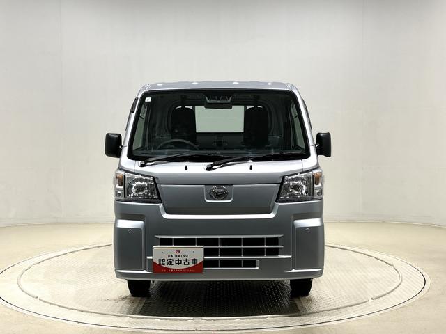 ハイゼットトラックスタンダード　農用スペシャル　４ＷＤ　コーナーセンサートップシェイドガラス　大型荷台作業灯　運転席ＳＲＳエアバック　バックソナー　電動式パワーステアリング　ＡＭ／ＦＭラジオ　あゆみ板掛けテールゲート　ガードフレーム（広島県）の中古車