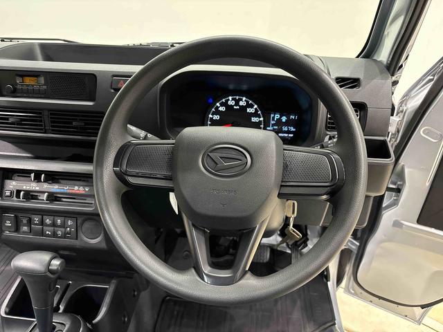 ハイゼットトラックスタンダード　農用スペシャル　４ＷＤ　コーナーセンサートップシェイドガラス　大型荷台作業灯　運転席ＳＲＳエアバック　バックソナー　電動式パワーステアリング　ＡＭ／ＦＭラジオ　あゆみ板掛けテールゲート　ガードフレーム（広島県）の中古車