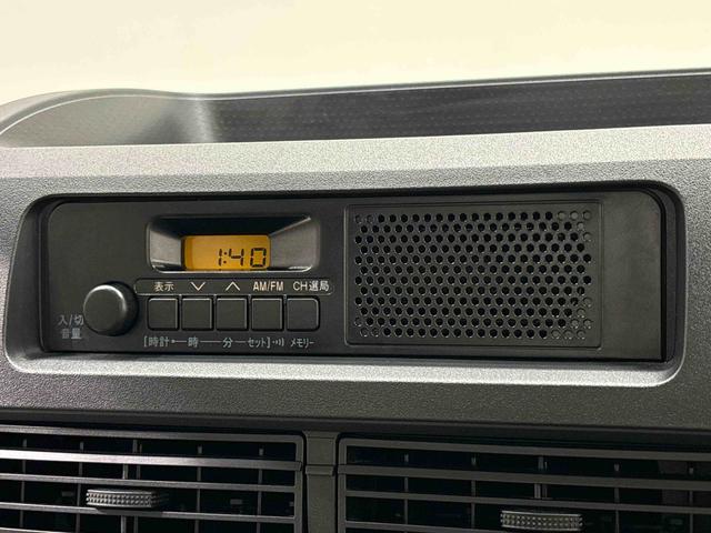 ハイゼットトラックスタンダード　農用スペシャル　４ＷＤ　コーナーセンサートップシェイドガラス　大型荷台作業灯　運転席ＳＲＳエアバック　バックソナー　電動式パワーステアリング　ＡＭ／ＦＭラジオ　あゆみ板掛けテールゲート　ガードフレーム（広島県）の中古車