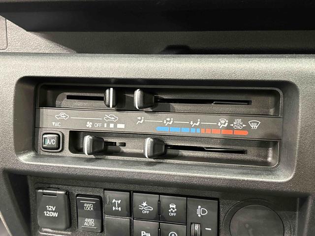 ハイゼットトラックスタンダード　農用スペシャル　４ＷＤ　コーナーセンサートップシェイドガラス　大型荷台作業灯　運転席ＳＲＳエアバック　バックソナー　電動式パワーステアリング　ＡＭ／ＦＭラジオ　あゆみ板掛けテールゲート　ガードフレーム（広島県）の中古車