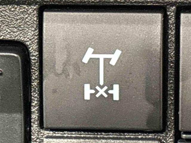 ハイゼットトラックスタンダード　農用スペシャル　４ＷＤ　コーナーセンサートップシェイドガラス　大型荷台作業灯　運転席ＳＲＳエアバック　バックソナー　電動式パワーステアリング　ＡＭ／ＦＭラジオ　あゆみ板掛けテールゲート　ガードフレーム（広島県）の中古車