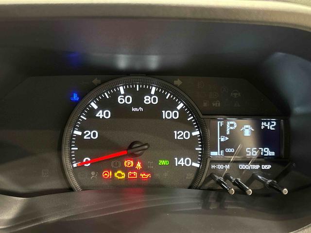 ハイゼットトラックスタンダード　農用スペシャル　４ＷＤ　コーナーセンサートップシェイドガラス　大型荷台作業灯　運転席ＳＲＳエアバック　バックソナー　電動式パワーステアリング　ＡＭ／ＦＭラジオ　あゆみ板掛けテールゲート　ガードフレーム（広島県）の中古車