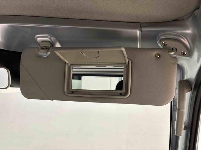 ハイゼットトラックスタンダード　農用スペシャル　４ＷＤ　コーナーセンサートップシェイドガラス　大型荷台作業灯　運転席ＳＲＳエアバック　バックソナー　電動式パワーステアリング　ＡＭ／ＦＭラジオ　あゆみ板掛けテールゲート　ガードフレーム（広島県）の中古車