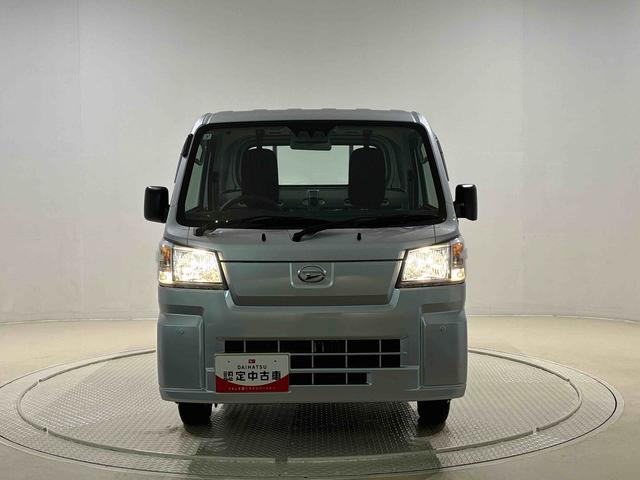 ハイゼットトラックスタンダード　農用スペシャル　４ＷＤ　コーナーセンサートップシェイドガラス　大型荷台作業灯　運転席ＳＲＳエアバック　バックソナー　電動式パワーステアリング　ＡＭ／ＦＭラジオ　あゆみ板掛けテールゲート　ガードフレーム（広島県）の中古車