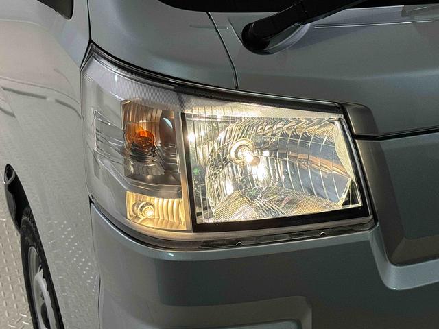 ハイゼットトラックスタンダード　農用スペシャル　４ＷＤ　コーナーセンサートップシェイドガラス　大型荷台作業灯　運転席ＳＲＳエアバック　バックソナー　電動式パワーステアリング　ＡＭ／ＦＭラジオ　あゆみ板掛けテールゲート　ガードフレーム（広島県）の中古車