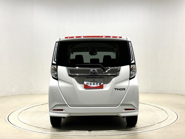 トールカスタムG ステアリングスイッチ バックカメラ キーフリーLEDヘッドランプ・フォグランプ 14インチアルミホイール オートライト プッシュボタンスタート クルーズコントロール コーナーセンサー ウエルカムオープン機能付パワースライドドア バックカメラ(広島県)の中古車