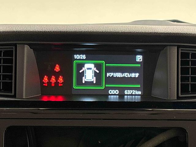 トールカスタムG ステアリングスイッチ バックカメラ キーフリーLEDヘッドランプ・フォグランプ 14インチアルミホイール オートライト プッシュボタンスタート クルーズコントロール コーナーセンサー ウエルカムオープン機能付パワースライドドア バックカメラ(広島県)の中古車