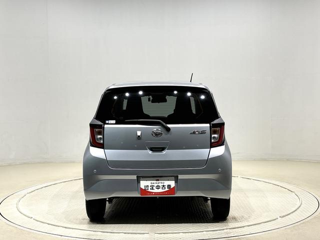 ミライースX リミテッドSAIIILEDヘッドランプ セキュリティアラーム コーナーセンサー 14インチフルホイールキャップ キーレスエントリー 電動格納式ドアミラー ショツピングフック マニュアルエアコン(広島県)の中古車