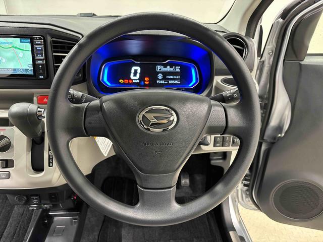 ミライースX リミテッドSAIIILEDヘッドランプ セキュリティアラーム コーナーセンサー 14インチフルホイールキャップ キーレスエントリー 電動格納式ドアミラー ショツピングフック マニュアルエアコン(広島県)の中古車