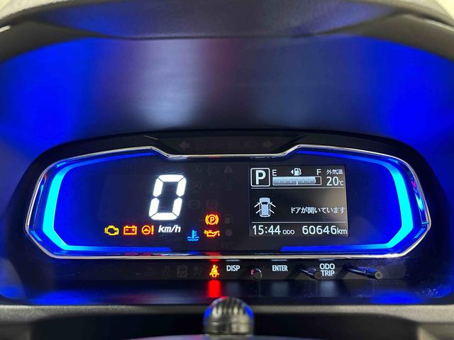 ミライースX リミテッドSAIIILEDヘッドランプ セキュリティアラーム コーナーセンサー 14インチフルホイールキャップ キーレスエントリー 電動格納式ドアミラー ショツピングフック マニュアルエアコン(広島県)の中古車
