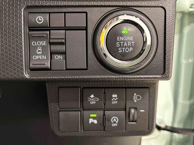タントX バックモニター 電動パーキングブレーキ キーフリー助手席側後席パワースライドドア LEDヘッドライト オートエアコン 運転席・助手席シートヒーター オートライト サイドエアバッグ セキュリティーアラーム ステアリングスイッチ(広島県)の中古車