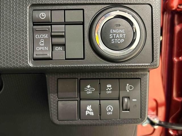 タントＸ　　　電子パーキング　　ＬＥＤヘッドライトＬＥＤオートライト　パワースライドドアウェルカムオープン機能　電動格納式ドアミラー　助手席ロングスライド　助手席イージークローザー　　セキュリティアラーム　キーフリーシステム（広島県）の中古車