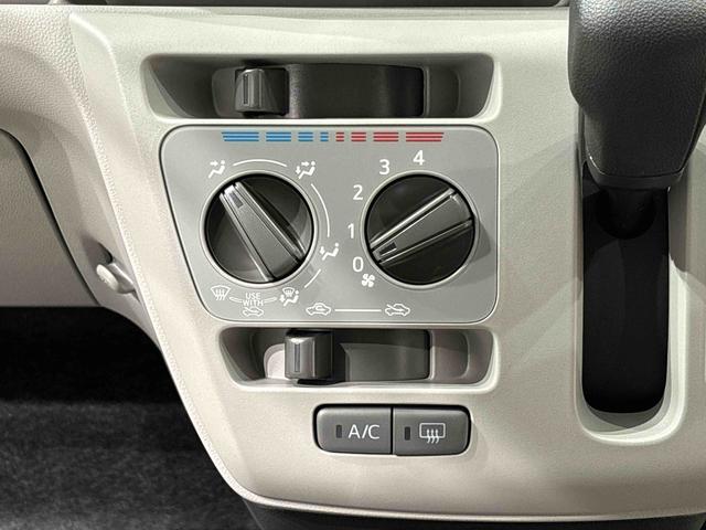 ミライースＸ　ＳＡIII　手引き式サイドブレーキ　キーレスエントリーＬＥＤヘッドランプ　電動格納式ドアミラー　パワーウインドゥ（フロントドア・リヤドア）　スモークドガラス　リバース連動リヤワイパー　コーナーセンサー（フロント２個・リヤ４個）（広島県）の中古車