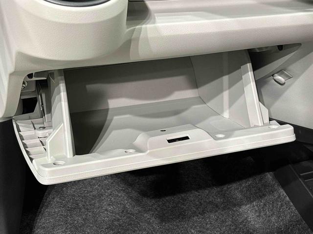 ミライースＸ　ＳＡIIIＬＥＤヘッドランプ　セキュリティアラーム　コーナーセンサー　１４インチフルホイールキャップ　キーレスエントリー　電動格納式ドアミラー　ショツピングフック　マニュアルエアコン（広島県）の中古車