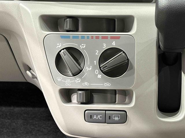 ミライースＸ　ＳＡIII　電動格納式ドアミラー　キーレスエントリーＬＥＤヘッドランプ　スモークドガラス（リヤドア・バックドアウインドゥ）　リバース連動リヤワイパー　コーナーセンサー（フロント２個・リヤ４個）　パワーウインドウ（運転席挟み込み防止機構付き）（広島県）の中古車