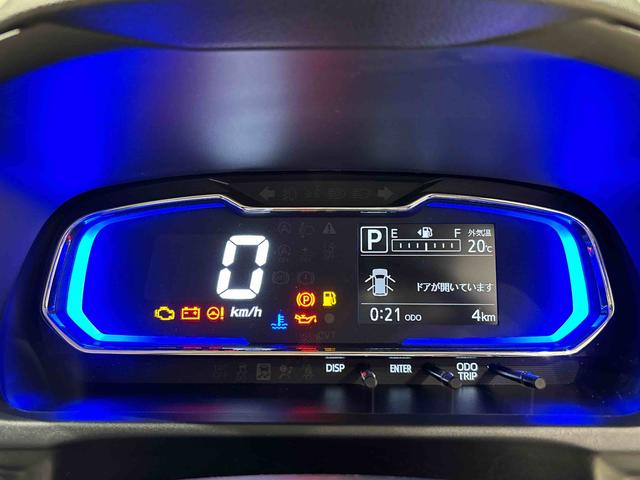 ミライースＸ　ＳＡIII　電動格納式ドアミラー　キーレスエントリーＬＥＤヘッドランプ　スモークドガラス（リヤドア・バックドアウインドゥ）　リバース連動リヤワイパー　コーナーセンサー（フロント２個・リヤ４個）　パワーウインドウ（運転席挟み込み防止機構付き）（広島県）の中古車