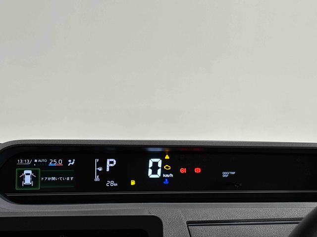 タントＸＬＥＤオートライト　パワースライドドアウェルカムオープン機能　電動パーキングブレーキ　運転席助手席シートヒーター　　フルホイールキャツプ　キーフリーシステム　　オート電動格納式ドアミラー（広島県）の中古車