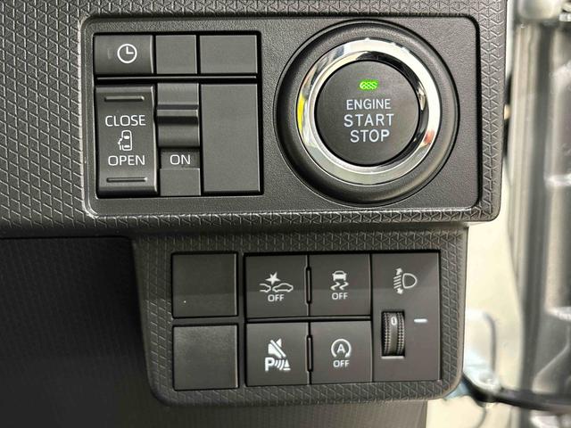 タントＸＬＥＤオートライト　パワースライドドアウェルカムオープン機能　電動パーキングブレーキ　運転席助手席シートヒーター　　フルホイールキャツプ　キーフリーシステム　　オート電動格納式ドアミラー（広島県）の中古車