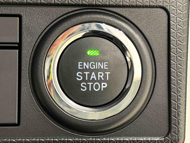 タントＸＬＥＤオートライト　パワースライドドアウェルカムオープン機能　電動パーキングブレーキ　運転席助手席シートヒーター　　フルホイールキャツプ　キーフリーシステム　　オート電動格納式ドアミラー（広島県）の中古車