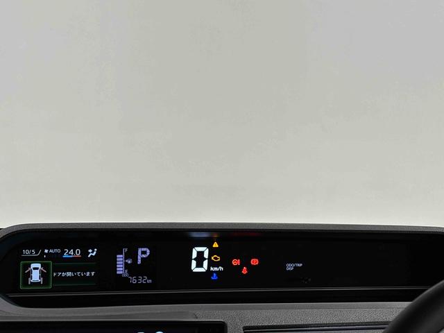 タントＸＬＥＤオートライト　パワースライドドアウェルカムオープン機能　電動格納式ドアミラー　助手席ロングスライド　助手席イージークローザー　　セキュリティアラーム　キーフリーシステム（広島県）の中古車