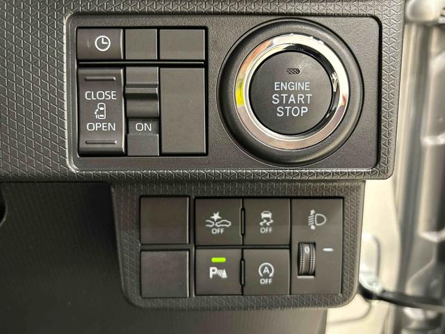 タントＸＬＥＤオートライト　パワースライドドアウェルカムオープン機能　電動格納式ドアミラー　助手席ロングスライド　助手席イージークローザー　　セキュリティアラーム　キーフリーシステム（広島県）の中古車