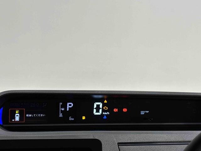 タントカスタムＸ（広島県）の中古車