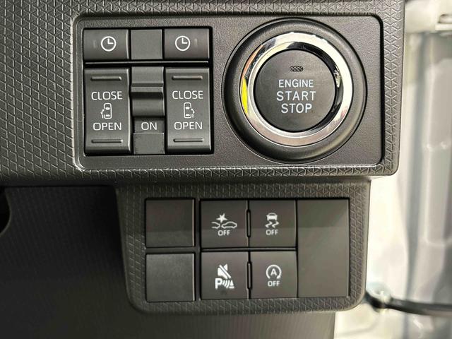 タントカスタムＲＳ　パノラマモニター対応カメラＬＥＤオートライト　パワースライドドアウェルカムオープン機能　オート電動格納式ドアミラー　助手席ロングスライド　助手席イージークローザー　アルミホイール　キーフリーシステム（広島県）の中古車